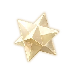 Météorite