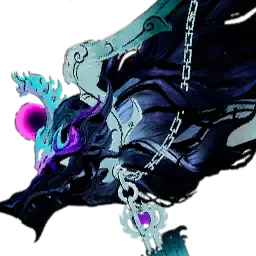 Ombrencre : lо́ng d'encre