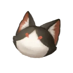 Fourrure de gouachat