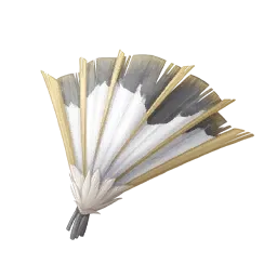 Plume d'éventail
