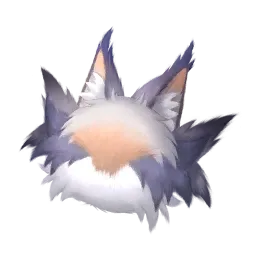 Fourrure de mascalynx