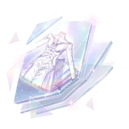 Cœuréclat : Providence immémoriale