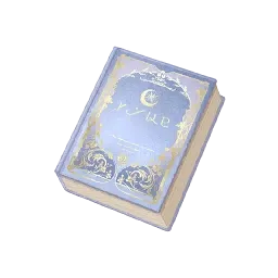 Contes de Val-du-rêve