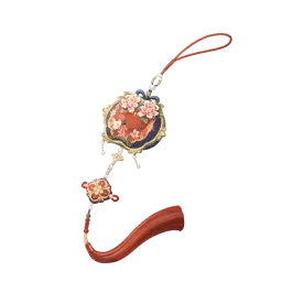 Sachet parfumé (Xiang Bao)