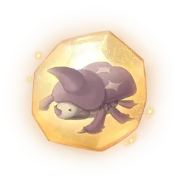 Essence de scaramage