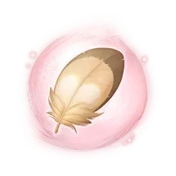 Essence de plume de capuchouette