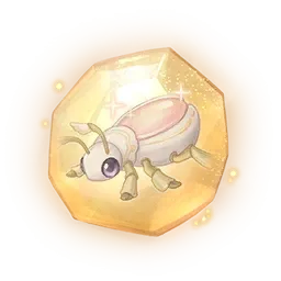 Essence de masqu'ailé