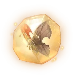 Essence de sérénadillon