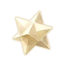 Météorite brillante