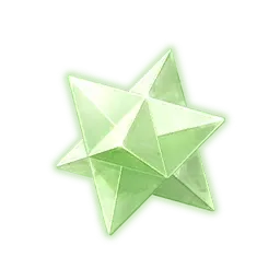 Météorite forestière