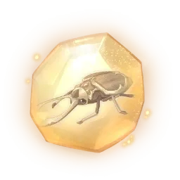 Essence de scarataille