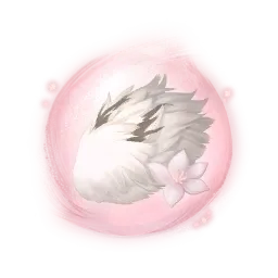 Essence de fourrure de mastocéros de Givrebranche