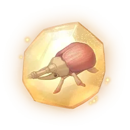 Essence de scarateinte