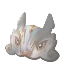 Chromaïde non poli : Cheval