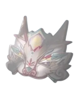 Chromaïde non poli : Lóng