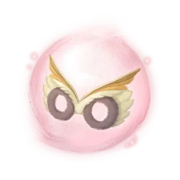 Essence de plume d'érudibou