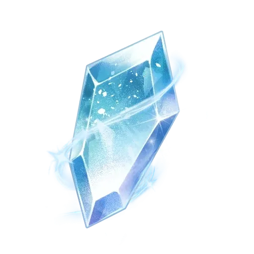 Cristal d'épiphanie